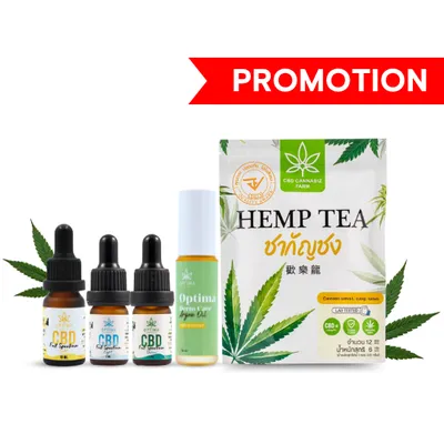 CBD 100Mg, 125Mg, 250Mg + CBD Argan + Hemp Tea