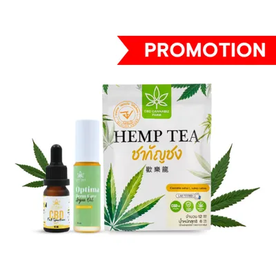 CBD 100Mg + CBD Argan Oil + Hemp Tea