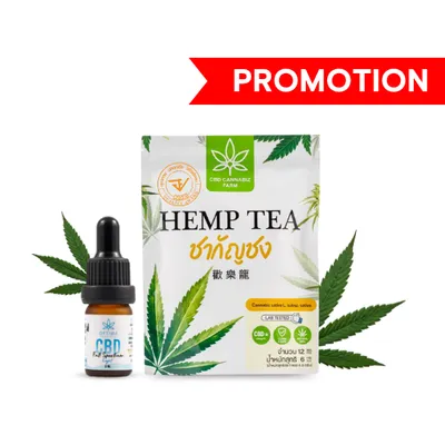 CBD 125Mg + Hemp Tea Quality Award